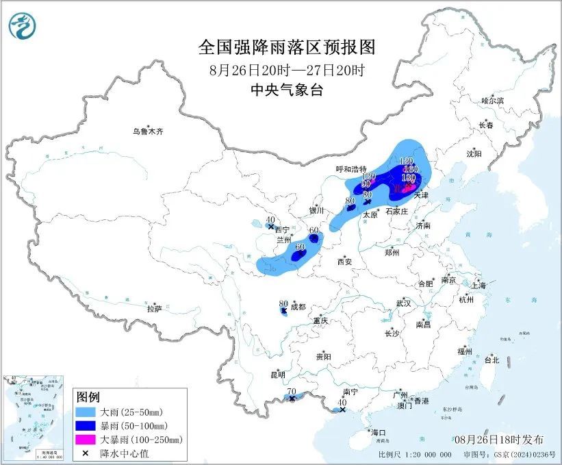 暴雨!大暴雨!新一轮较强降水来袭,这些地方注意→ 暴雨!大暴雨!新一轮较强降水来袭,这些地方注意→