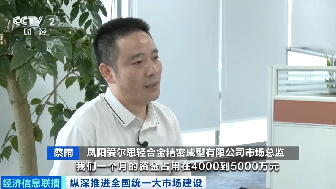 平均每分钟就有一辆新车下线 中国汽车加速驶上协同创新之路