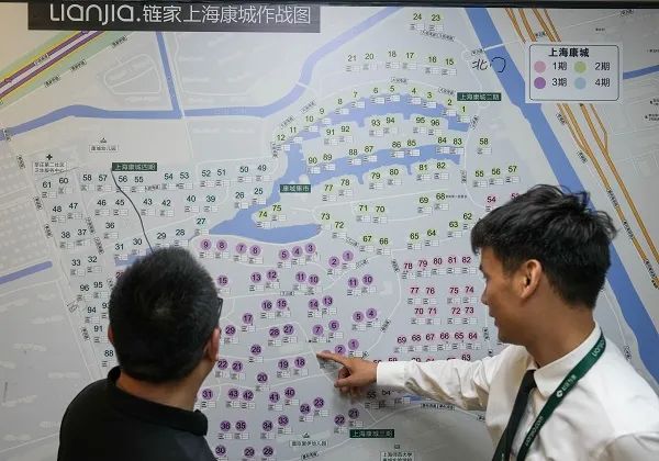 上海发布楼市新政后，房产中介“打鸡血”，房东和购房者都有新打算