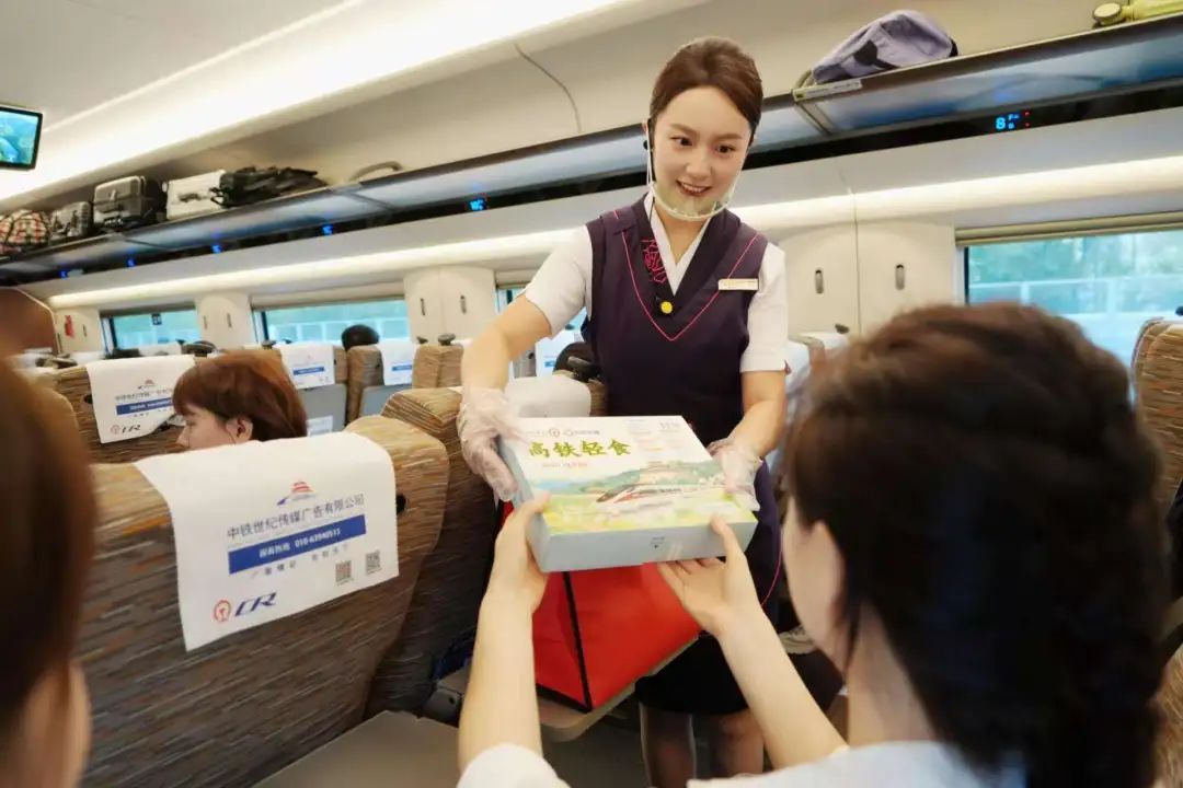 高铁轻食来了！都有啥？怎么订？
