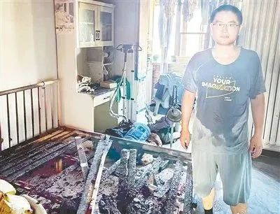 这玩意儿能着火？快看看你家的有没有问题