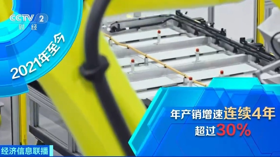 平均每分钟就有一辆新车下线 中国汽车加速驶上协同创新之路