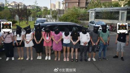21人开按摩店专偷40岁以上男性 单次盗窃不超千元