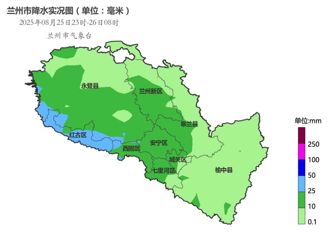 甘肃：强降雨继续！部分地区升级发布暴雨红色预警→