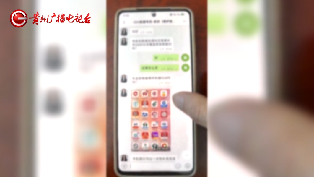 一声“哥哥”，男子像着魔一样要“为爱充值”3万9！