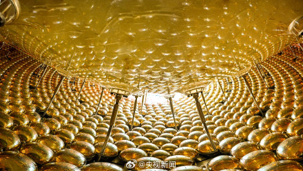 骄傲转发！江门中微子实验大科学装置正式运行