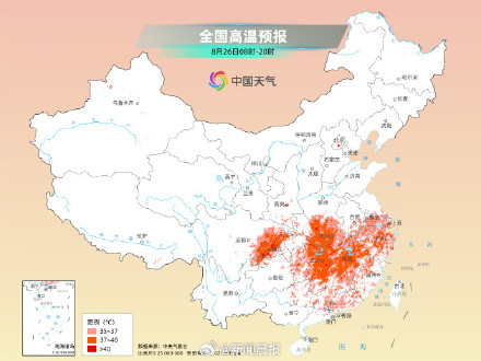 上海杭州等还要热一周，今天申城仍是上午热、下午雨