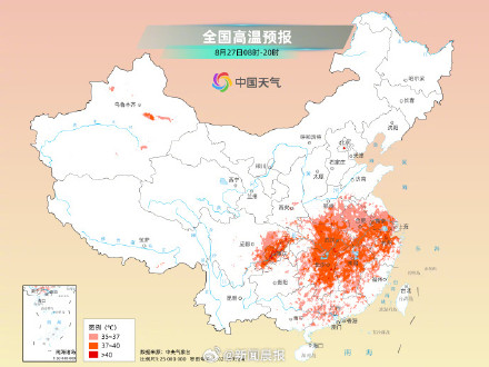 上海杭州等还要热一周，今天申城仍是上午热、下午雨