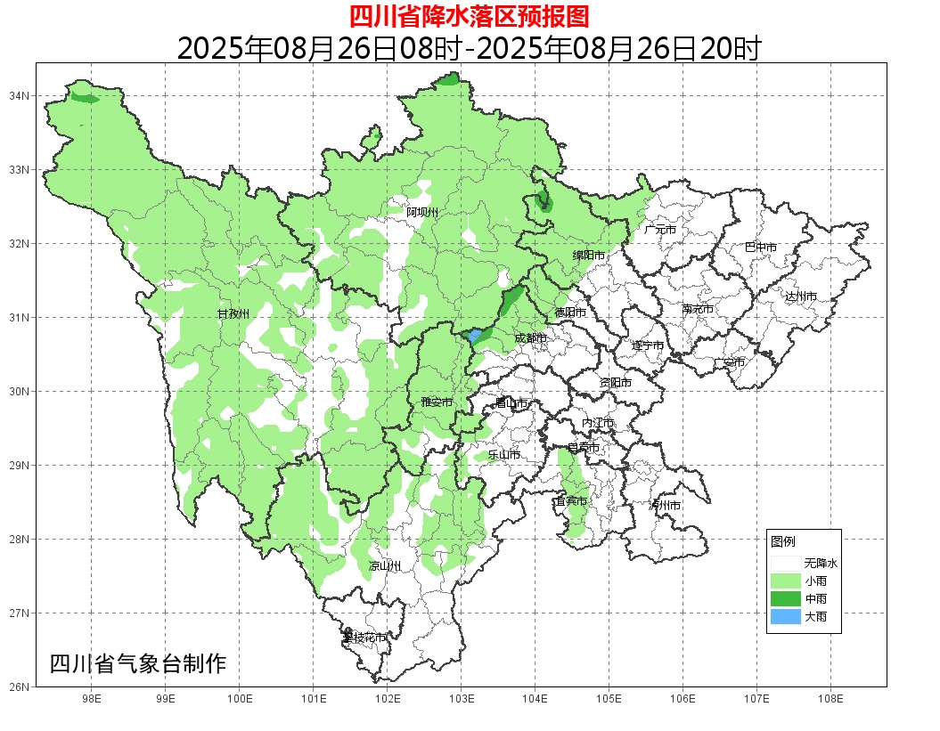 注意！四川多地发布暴雨、高温预警