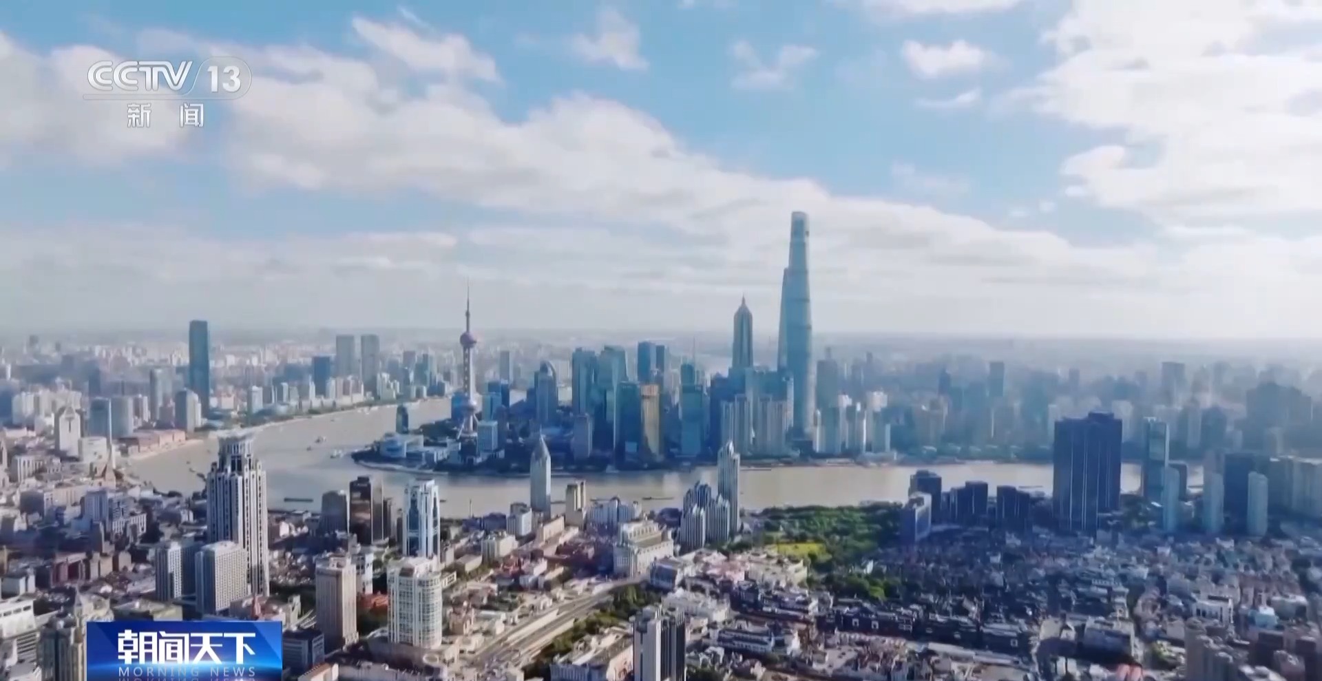 上海楼市新政今起施行 对购房有哪些影响?专家解读 上海楼市新政今起施行 对购房有哪些影响?专家解读