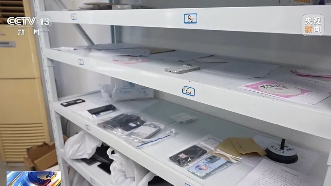 出发前航班取消？警惕“机票退改签”骗局