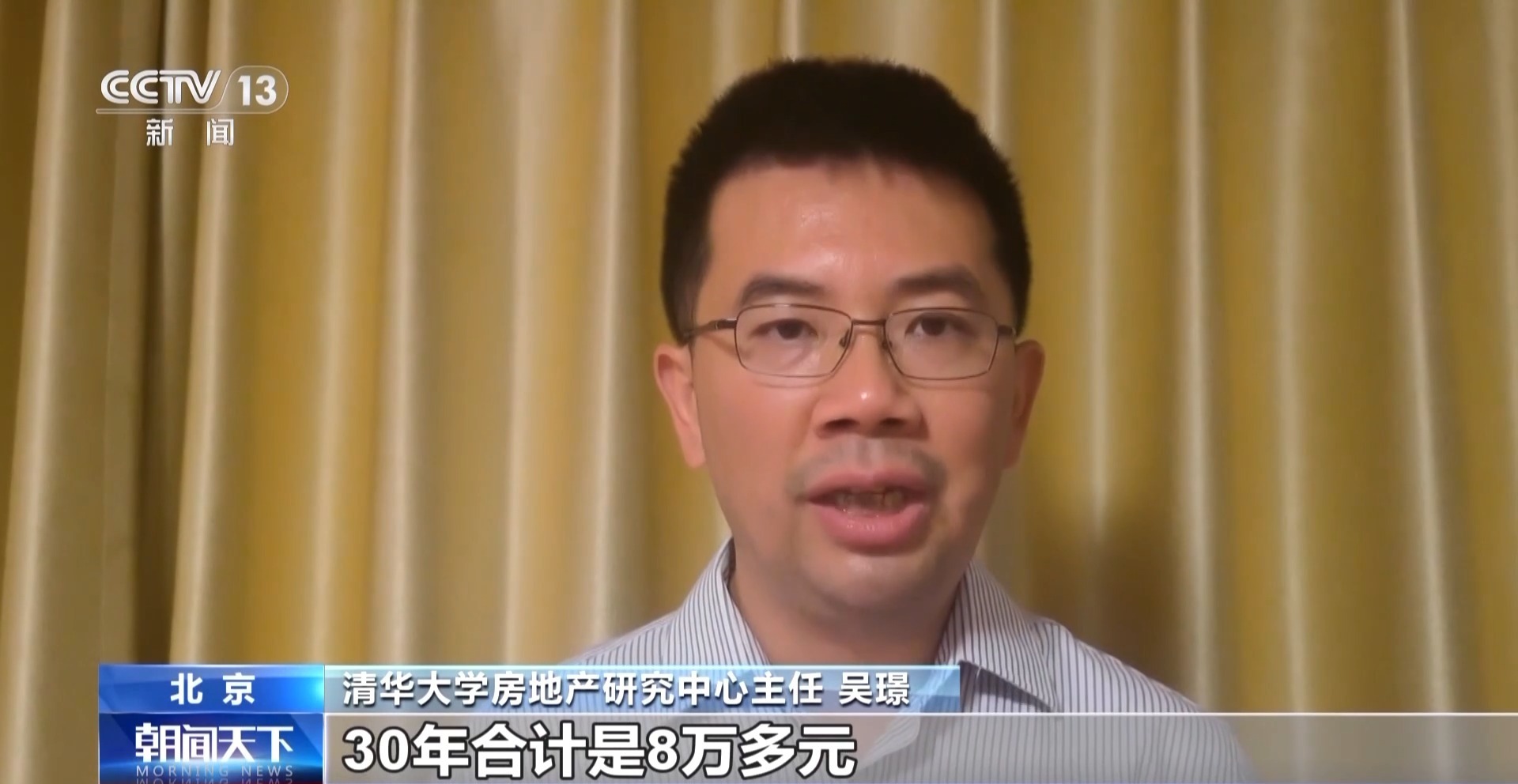 上海楼市新政今起施行 对购房有哪些影响?专家解读 上海楼市新政今起施行 对购房有哪些影响?专家解读