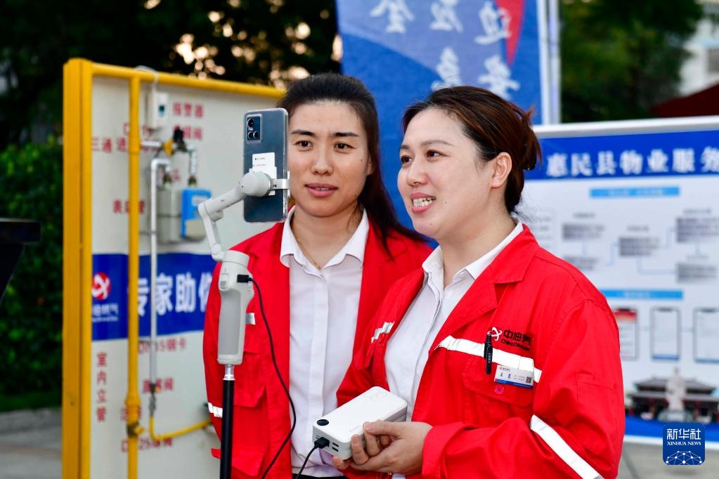 山东滨州：“滨州政好”惠民更便民