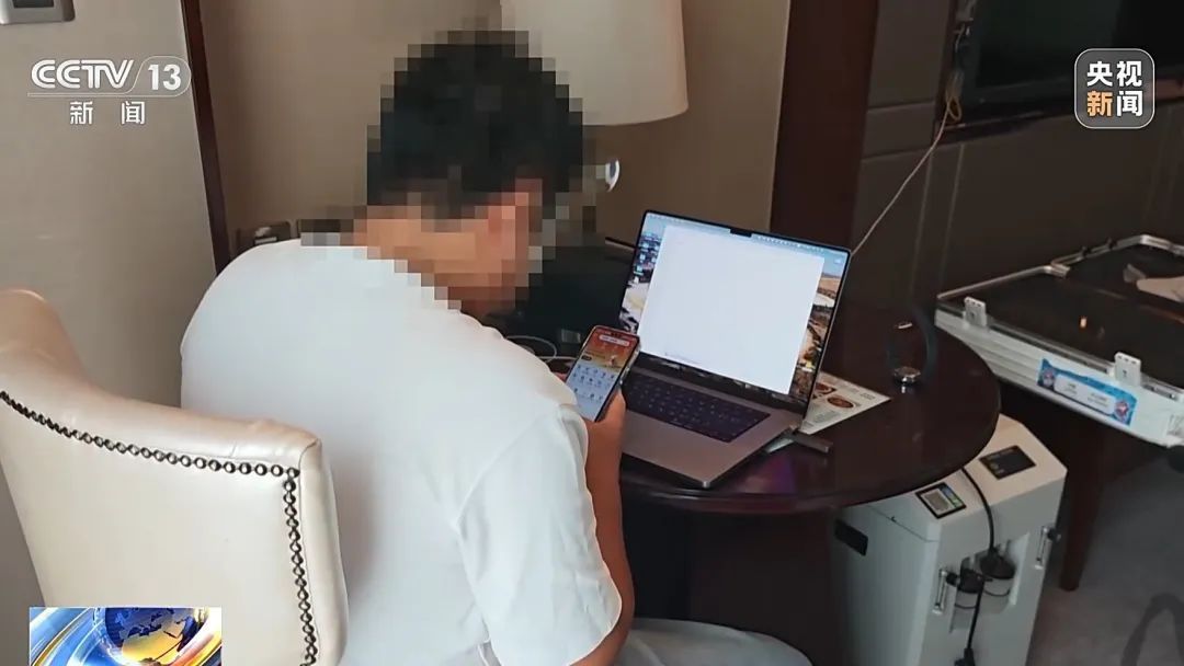 出发前航班取消？警惕“机票退改签”骗局