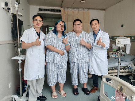 兄妹俩从小吃快餐体重合计540斤
