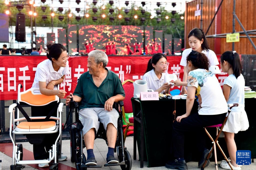 山东滨州：“滨州政好”惠民更便民