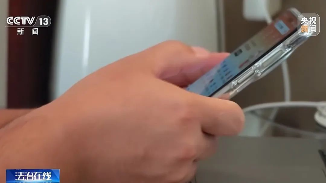 出发前航班取消？警惕“机票退改签”骗局