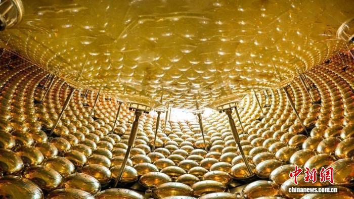 中国江门中微子实验正式运行 将回答物质和宇宙本质问题