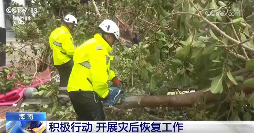台风“剑鱼”对海南影响趋于结束 当地积极开展灾后恢复工作