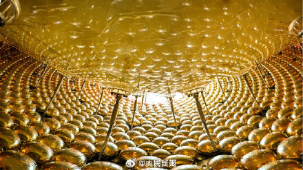 大国重器传来好消息！江门中微子实验大科学装置正式运行