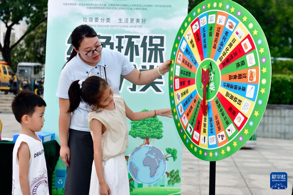 山东滨州：“滨州政好”惠民更便民