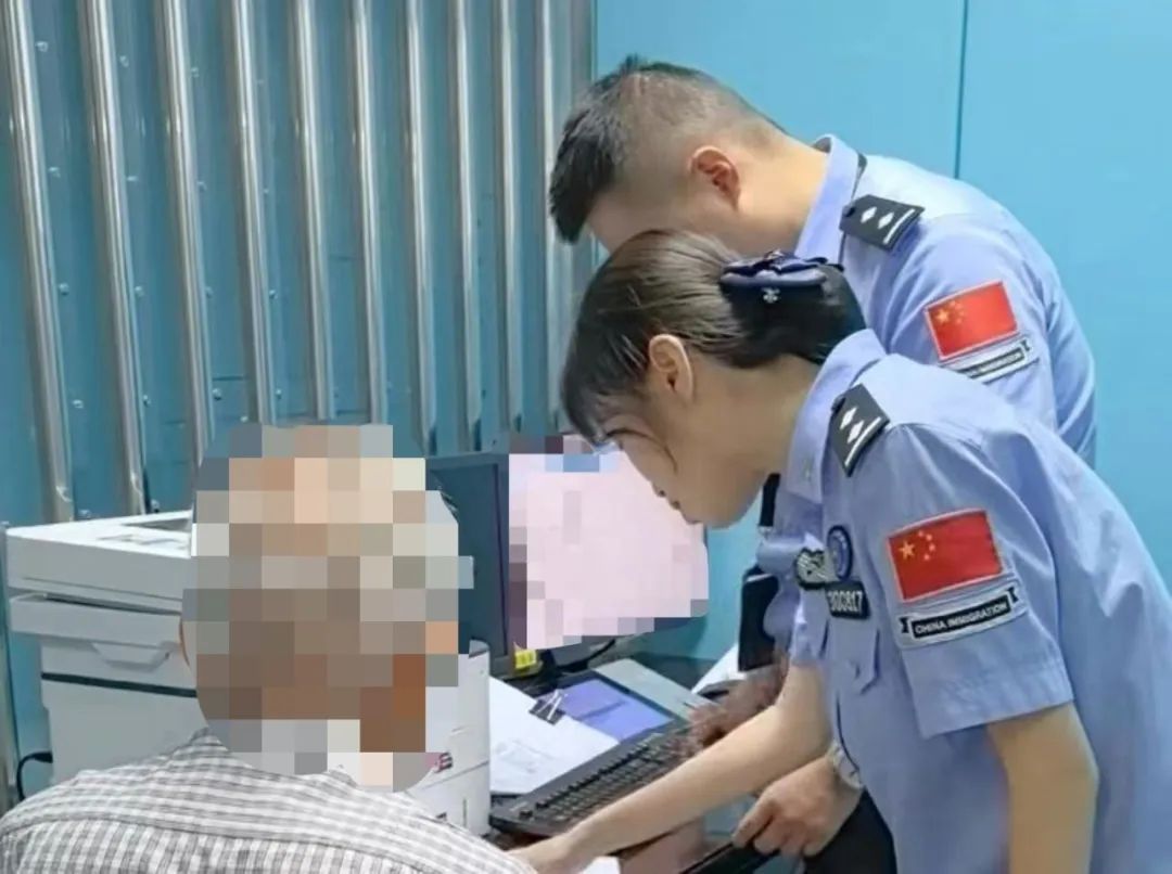 “能不能不要把这个事情告诉‘翠花’？”