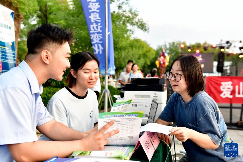 山东滨州：“滨州政好”惠民更便民