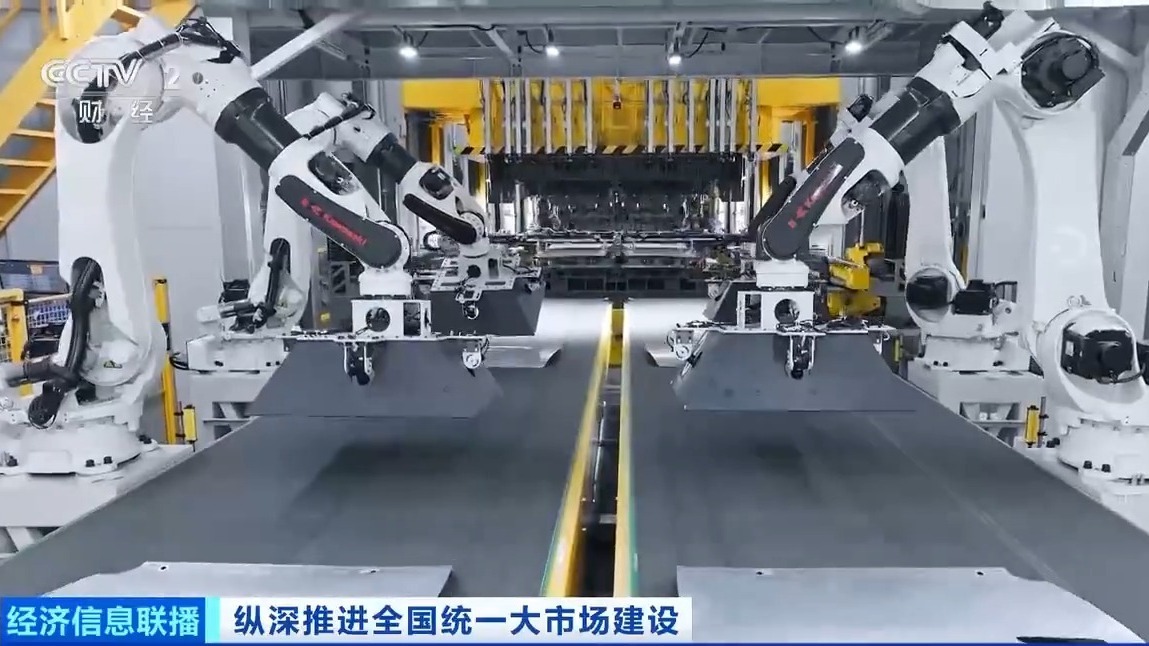 平均每分钟就有一辆新车下线 中国汽车加速驶上协同创新之路