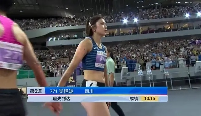 压线晋级！吴艳妮基本入围东京世锦赛，填补中国女子短跨10年空白