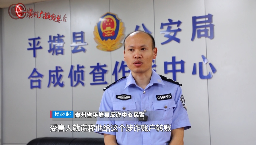 一声“哥哥”，男子像着魔一样要“为爱充值”3万9！