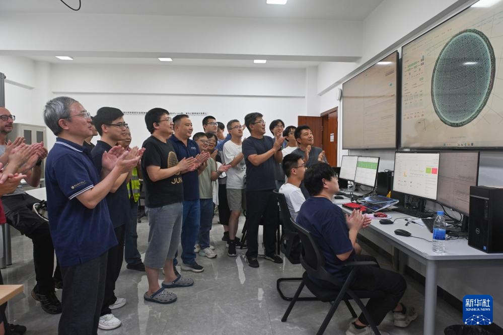 江门中微子实验正式运行 江门中微子实验正式运行