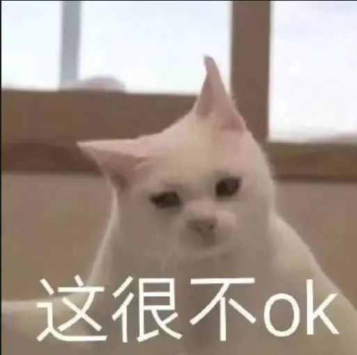 “能不能不要把这个事情告诉‘翠花’？”