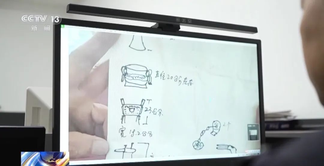 看小说学盗墓!男子挖走20件国宝……细节曝光→ 看小说学盗墓!男子挖走20件国宝……细节曝光→