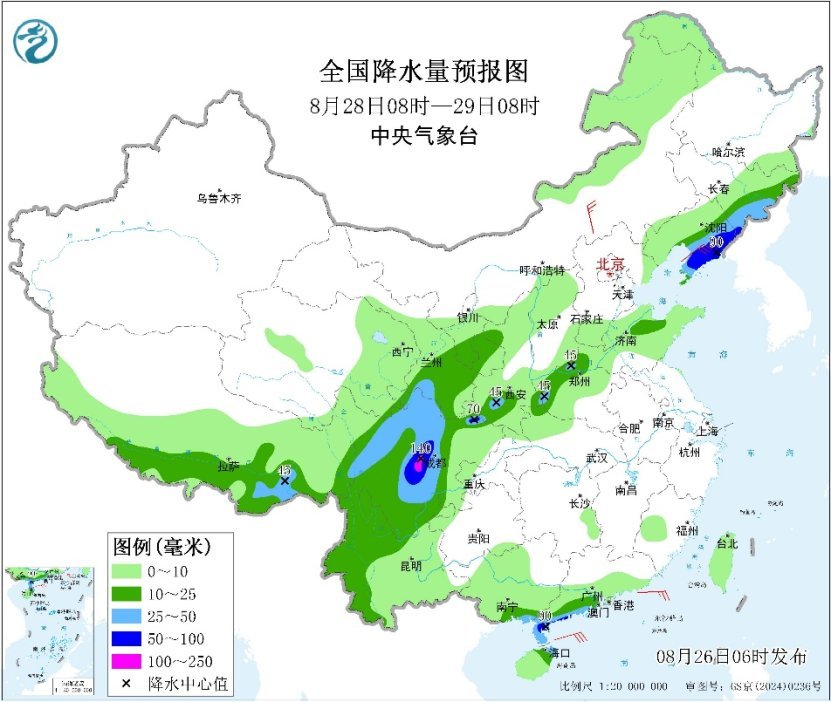 中央气象台:北方又迎新一轮降水过程 高温区维持在江淮江南 中央气象台:北方又迎新一轮降水过程 高温区维持在江淮江南