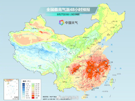 上海杭州等还要热一周，今天申城仍是上午热、下午雨