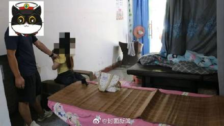 21人开按摩店专偷40岁以上男性 单次盗窃不超千元