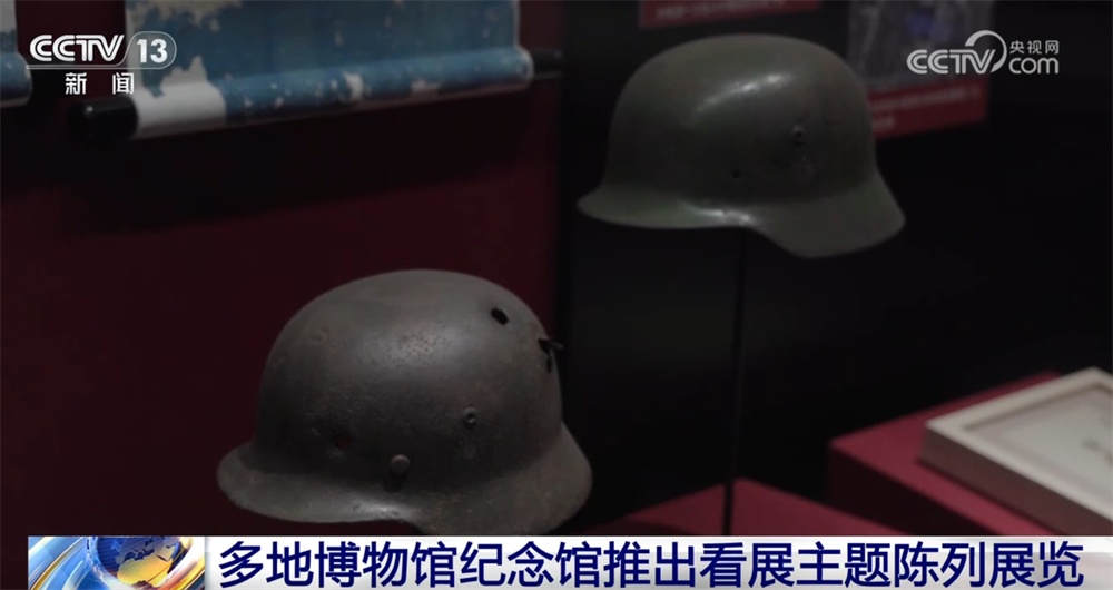 全国多地掀起红色旅游新热潮 红色文化生命力持久绽放时代光芒