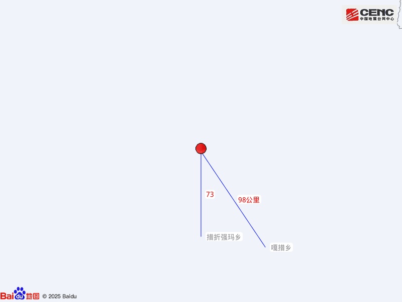 西藏那曲地震 西藏那曲地震