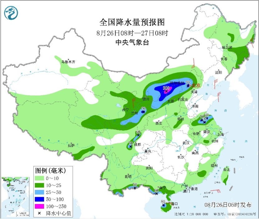 中央气象台:北方又迎新一轮降水过程 高温区维持在江淮江南 中央气象台:北方又迎新一轮降水过程 高温区维持在江淮江南