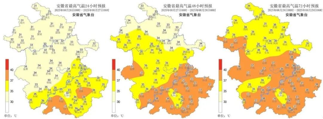 冲上全国第一！局部暴雨、8级雷暴大风，今天安徽的强对流依旧“暴躁”