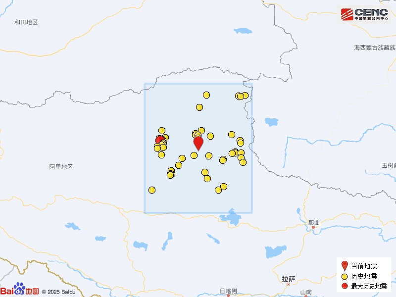 西藏那曲地震 西藏那曲地震