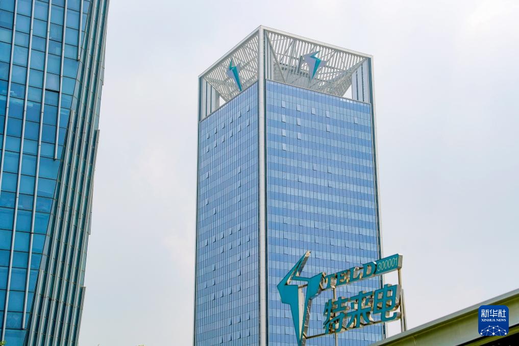 全球首座“超阶零碳建筑”在青岛投用 全球首座“超阶零碳建筑”在青岛投用