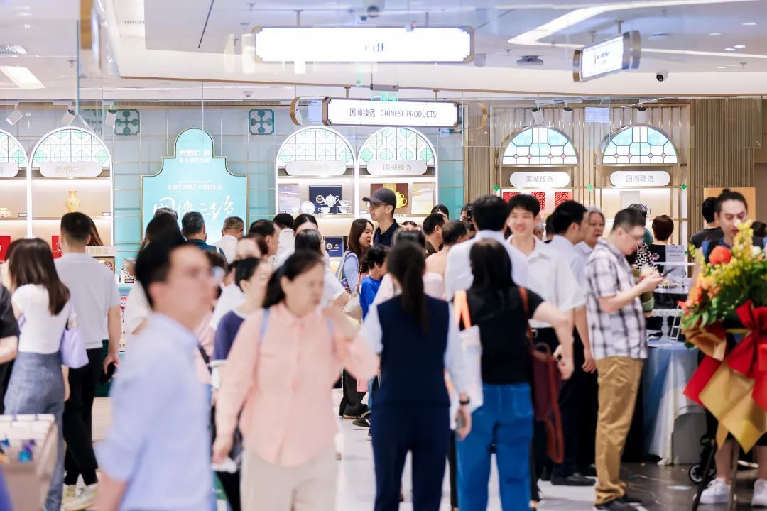 开业啦！广州首家市内免税店来了，部分商品低至五到六折