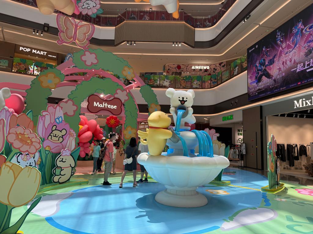 二次元火了!如何激活文旅新消费? 二次元火了!如何激活文旅新消费?