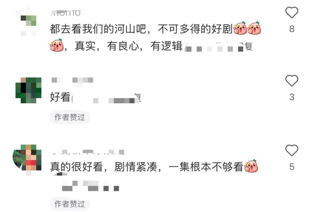 知名男女演员双双失控！网友：哭崩了…