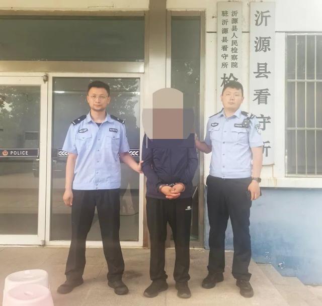 偷手机还 “敲竹杠”?刑拘! 偷手机还 “敲竹杠”?刑拘!