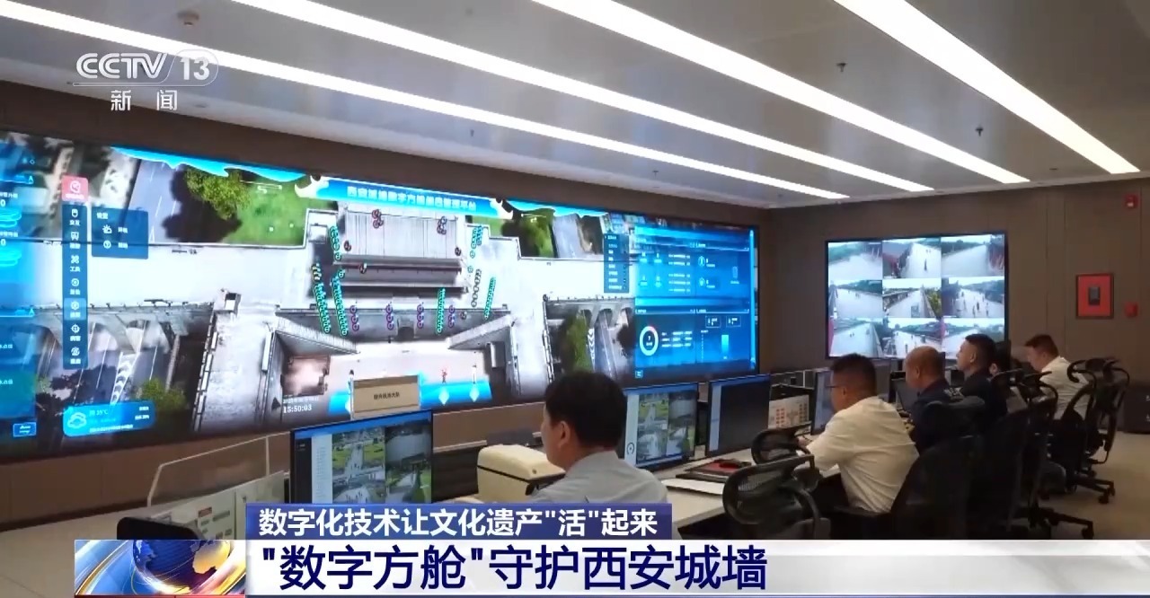 为文化遗产上“数字保险” 千年艺术在虚拟世界获得永生