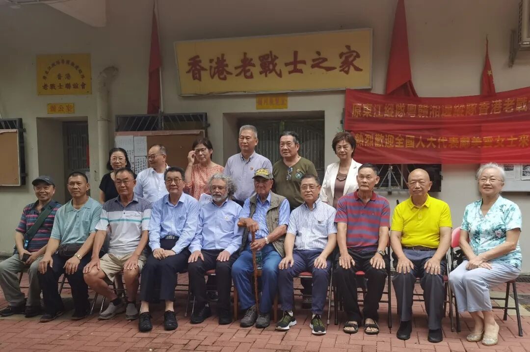 获救81年后，“飞虎队”中尉的儿子从美国来到香港