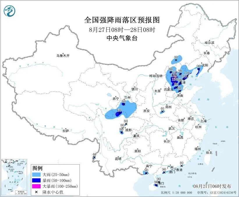 暴雨、高温，双预警齐发！