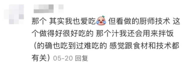 因为西湖醋鱼,成龙、梁家辉打起来了? 因为西湖醋鱼,成龙、梁家辉打起来了?